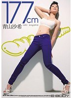 (ebod00190)[EBOD-190]177cm WILD BODY 青山沙希 ダウンロード