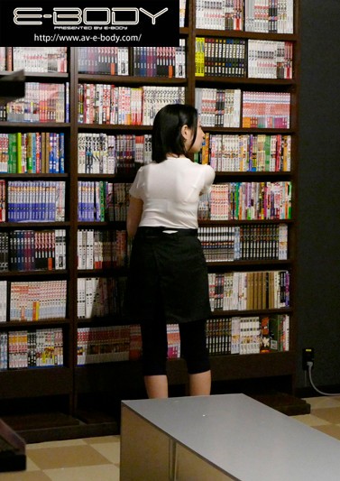 EBOD-613 Bagian 3 - 52 minit