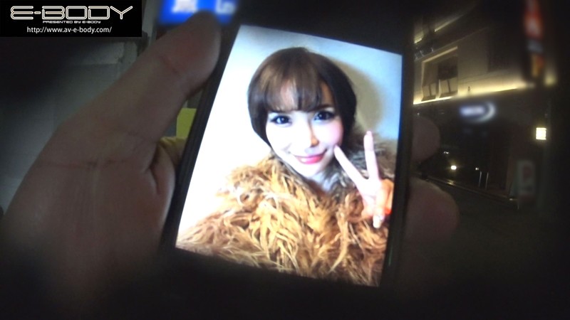 EBOD-630 Part 9 - 142 minutes