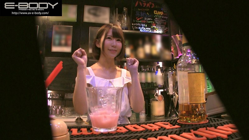 EBOD-642 パート 8 - 128 分