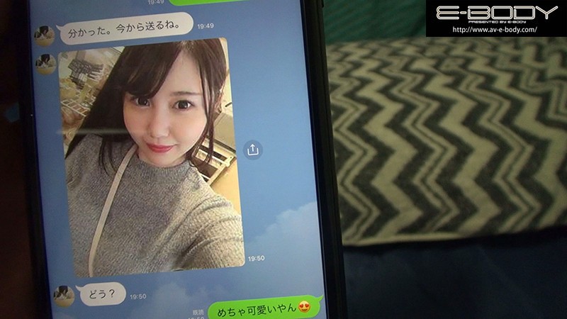 EBOD-730 パート 1 - 30 分