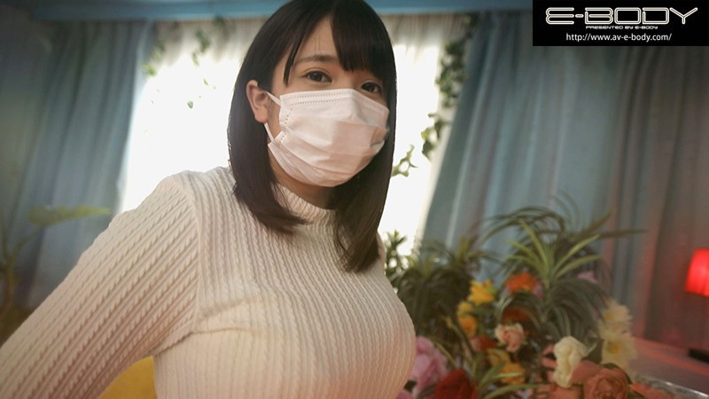 EBOD-745 Bagian 2 - 45 minit