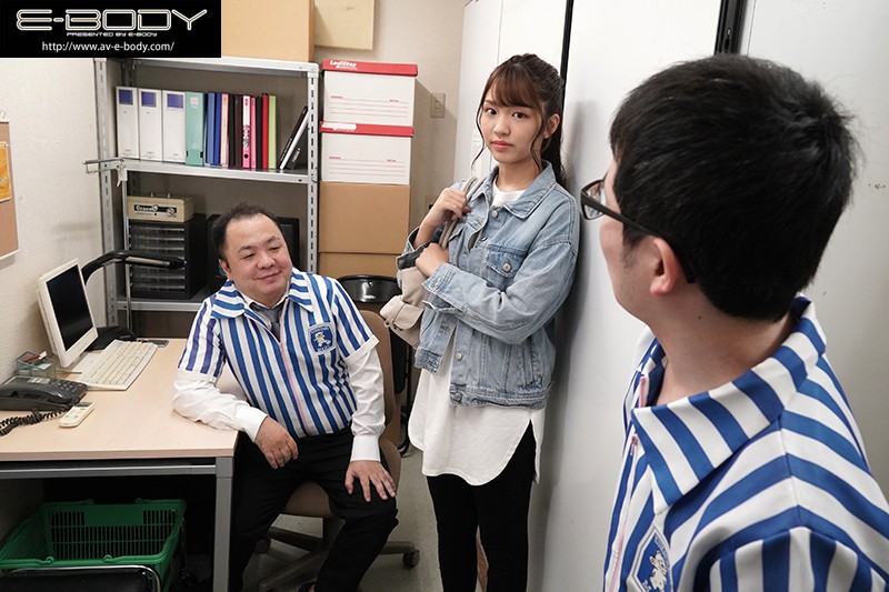 EBOD-779 Bagian 2 - 41 minit