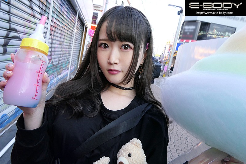 EBOD-793 Part 2 - 41 minutes