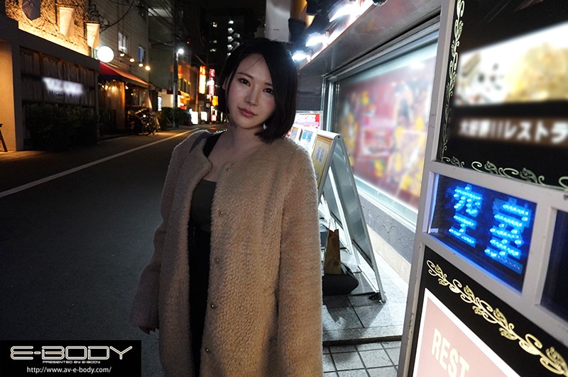 EBOD-812 Bagian 10 - 129 minit