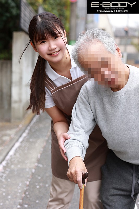 EBOD-844 Bagian 1 - 30 minit