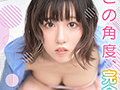 EBOD-873 thumbnail 7 I Get This Feeling That We're Doing Something Naughty ... This Lo*ita Looks Like She's In The Throes Of Adolescence, And That's How Her Personality Plays Out Too, But She's Got I-Cup Titties An E-BODY Exclusive Debut Aria Oshima