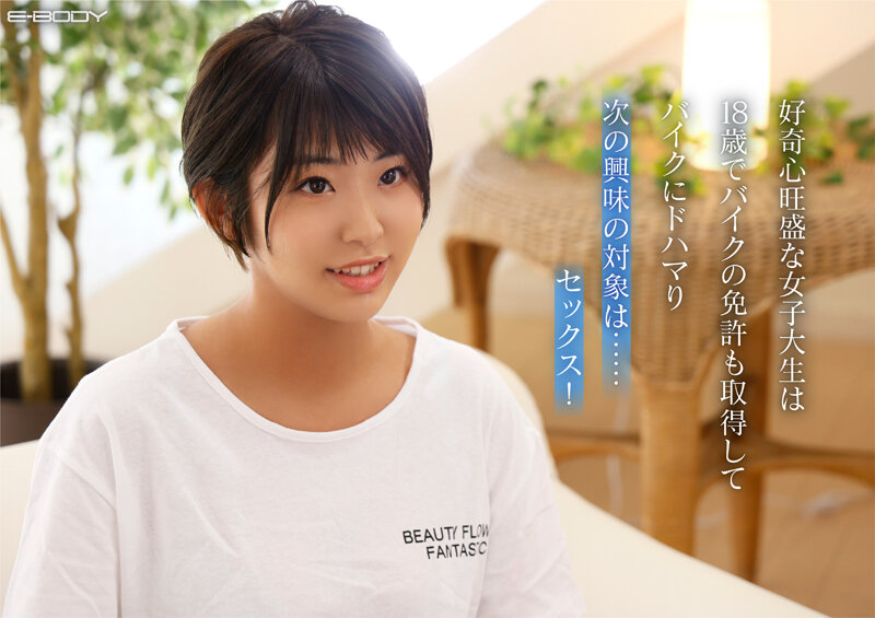 EBOD-883 第 2 部分 - 41 分钟