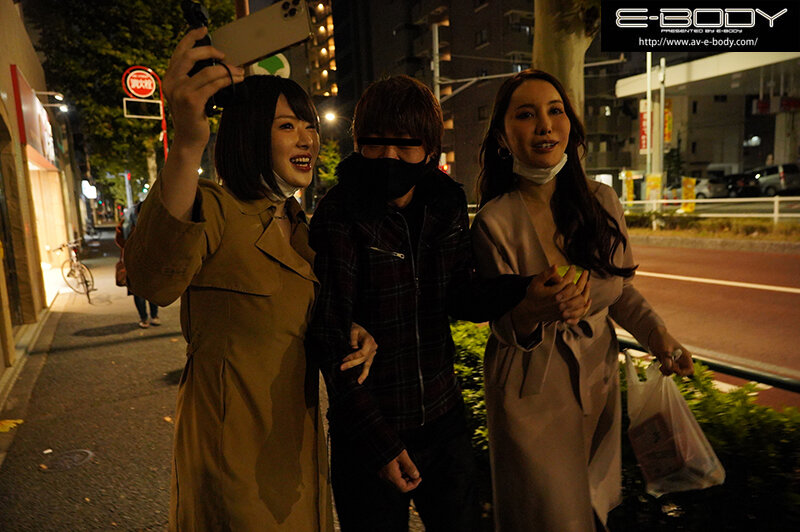 EBOD-900 Bagian 9 - 150 minit