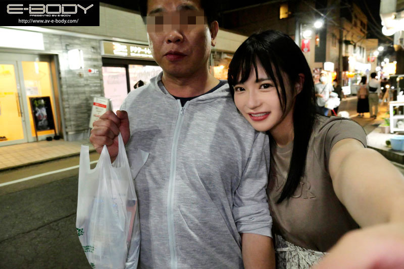 EBOD-952 第 6 部分 - 135 分钟