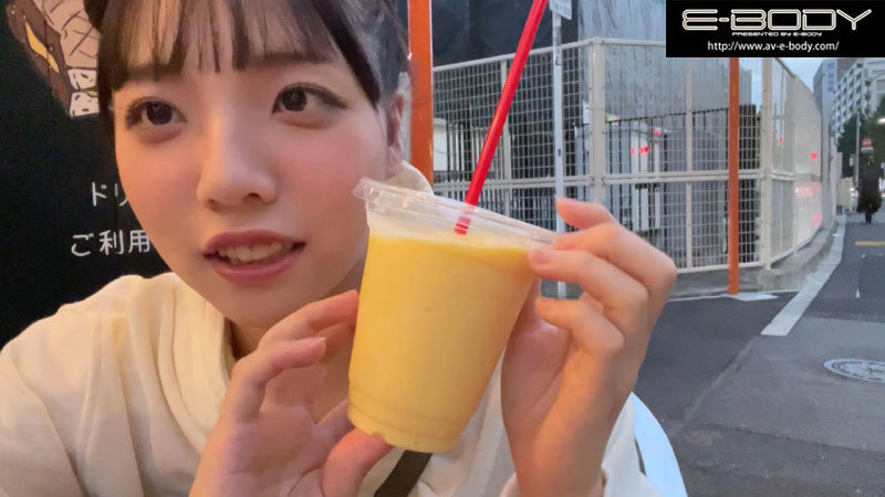 EBOD-972 第 2 部分 - 43 分钟