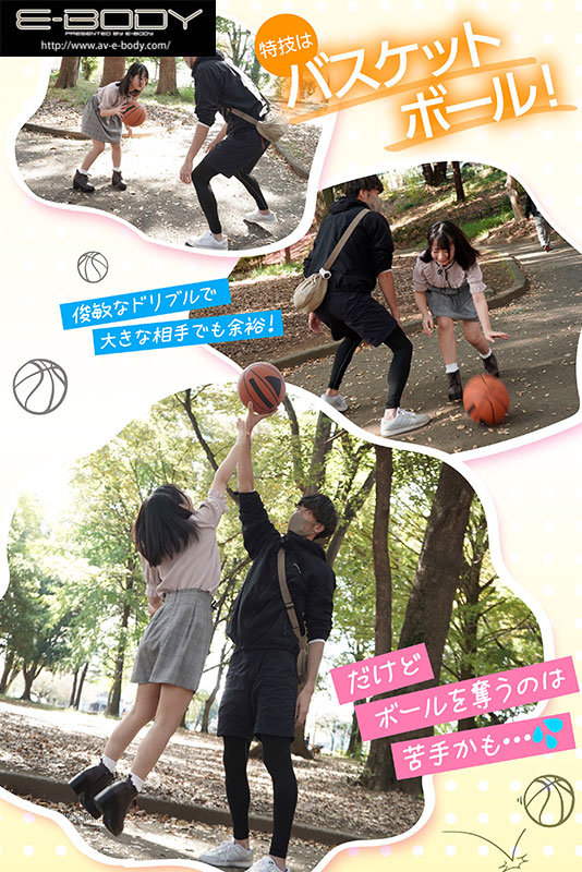 EBOD-978 Part 7 - 162 minutes