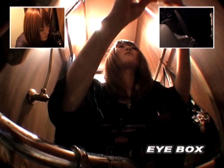 EBWB-005 パート 16 - 90 分