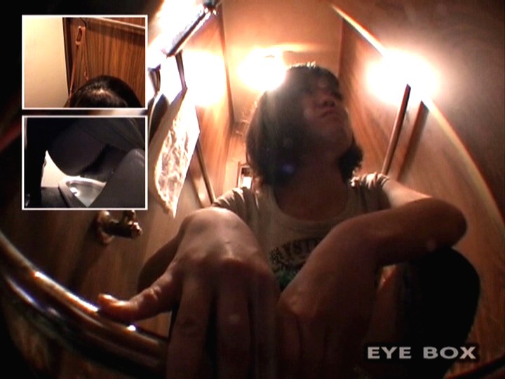 EBWB-007 Part 14 - 82 minutes