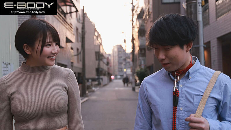 EBWH-006 Bagian 9 - 134 minit