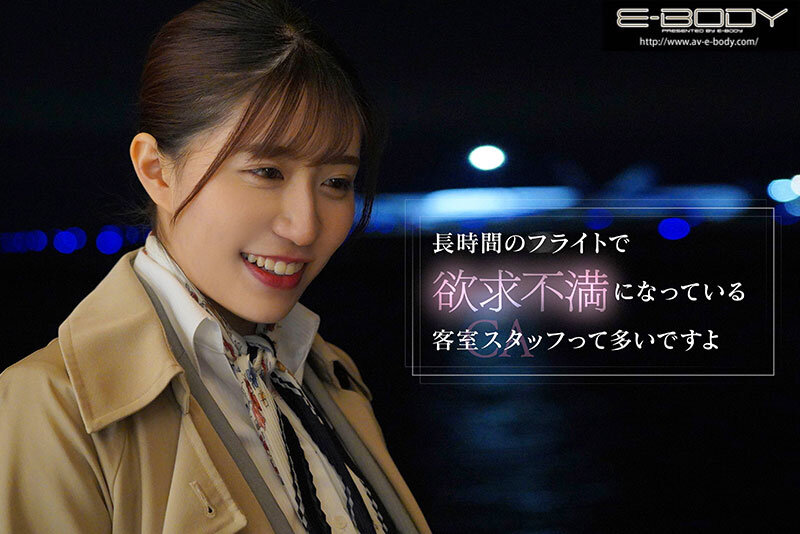 EBWH-007 第 1 部分 - 30 分钟