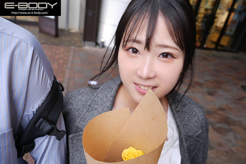 EBWH-020 Part 2 - 44 minutes