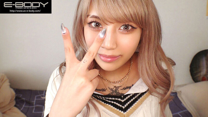 EBWH-037 Bagian 5 - 90 minit