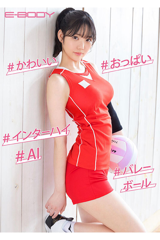 EBWH-074 第 1 部分 - 30 分钟