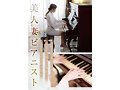 サンプル画像