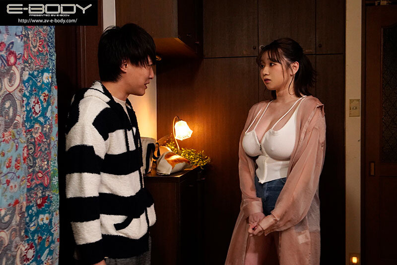 EBWH-129 Part 6 - 90 minutes