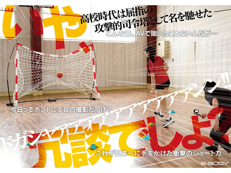 EBWH-177 Part 4 - 66 minutes