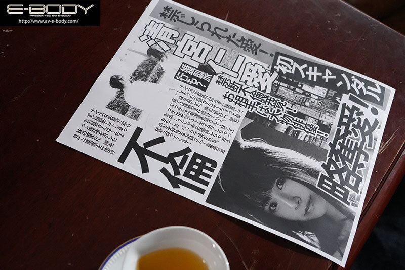 EBWH-183 パート 1 - 30 分