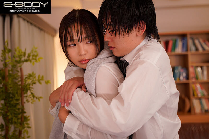 EBWH-212 Part 2 - 39 minutes