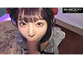 EBWH-236 jav