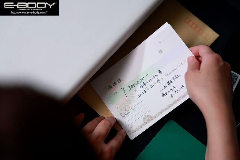 EBWH-289 Part 3 - 44 minutes