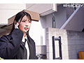 全社員を喰らうオンナ バケモノ級の性欲でクズ男を逆レ●プし続ける職権乱用セクハラハンター 葵いぶき - サンプル 3