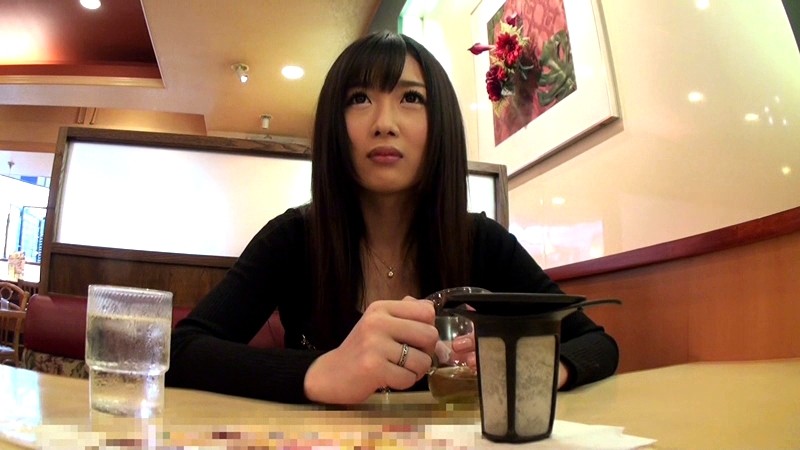 ECHI-016 パート 1 - 30 分