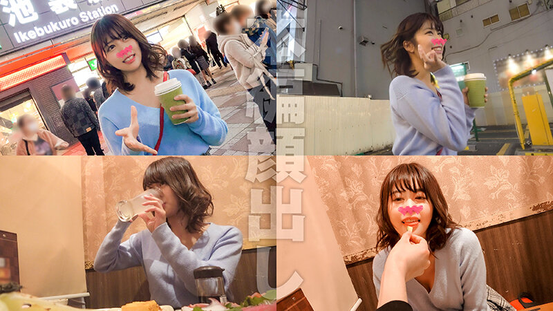 EHH-001 Bagian 1 - 30 minit