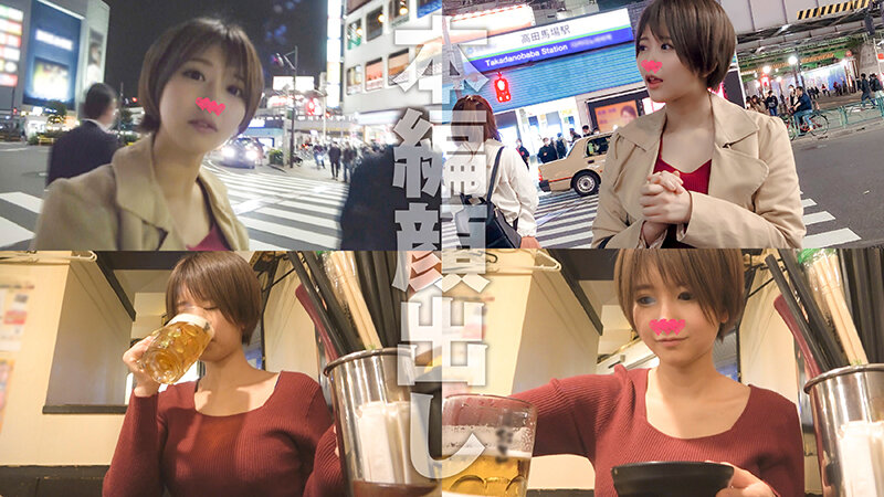 EHH-001 パート 6 - 120 分