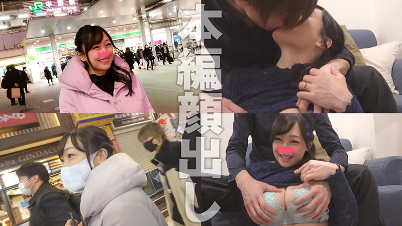 EHH-002 第 8 部分 - 219 分钟