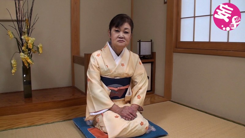 EMAF-328 Bagian 1 - 30 minit