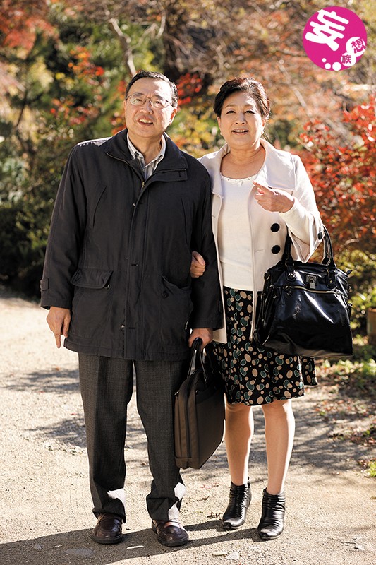 EMAF-427 Bagian 2 - 53 minit