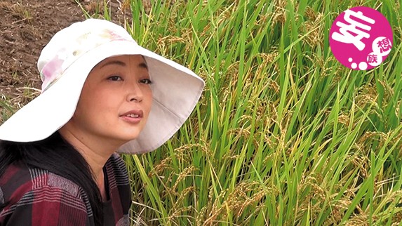 農村に住んでいるお母さんナンパ 2 画像5
