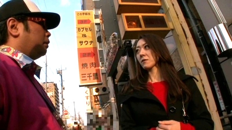 EMAV-041 パート 6 - 60 分