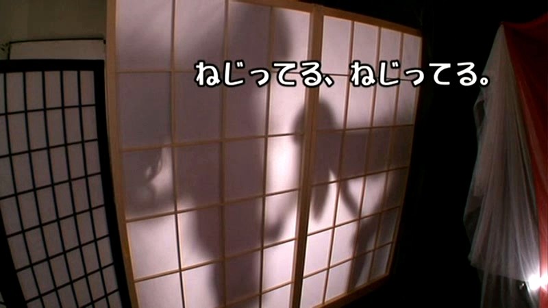 EMAZ-140 Part 10 - 84 minutes