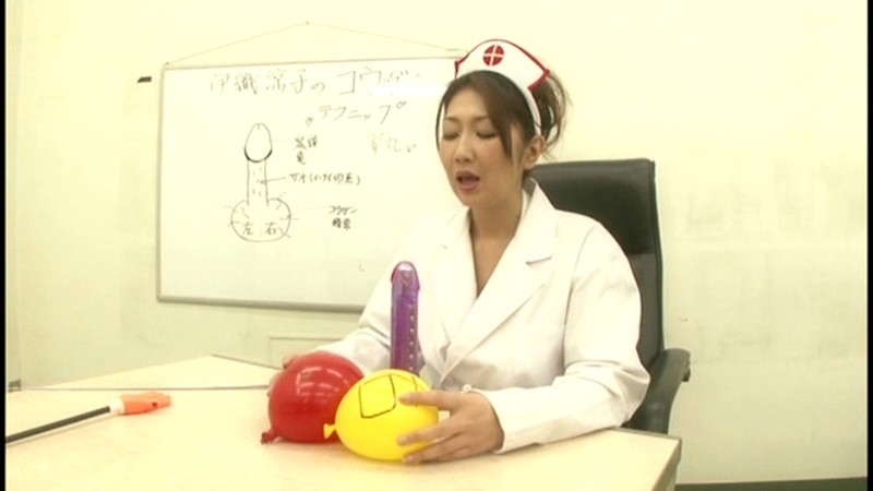 EMAZ-184 Part 1 - 30 minutes