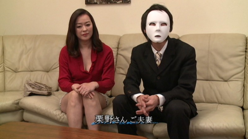 EMAZ-357 第 1 部分 - 30 分钟