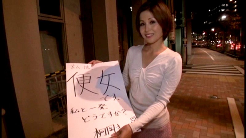 EMBZ-039 パート 1 - 30 分