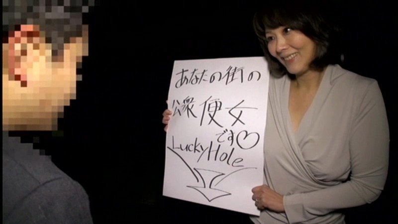 EMBZ-039 Part 15 - 114 minutes