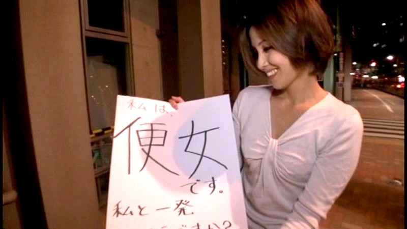 EMBZ-047 第 10 部分 - 129 分钟