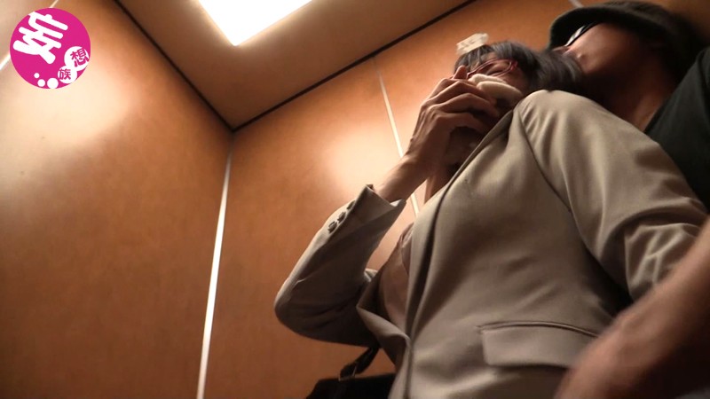 EMBZ-099 Bagian 2 - 42 minit