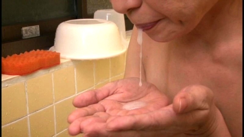 EMDG-002 Bagian 12 - 74 minit