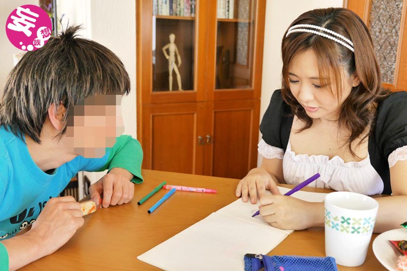 EMEN-035 Part 2 - 42 minutes