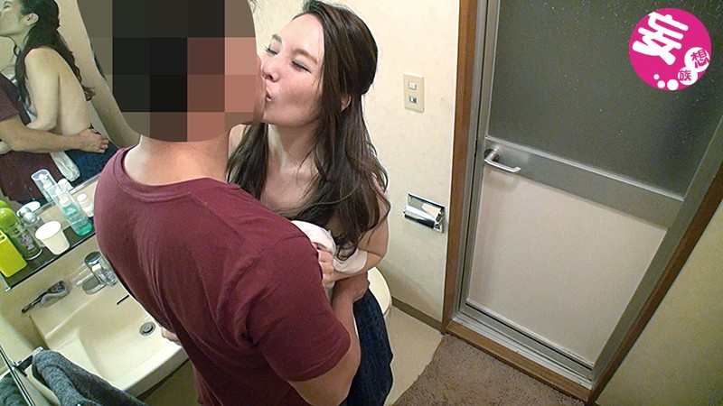 EMGB-011 Bagian 7 - 108 minit