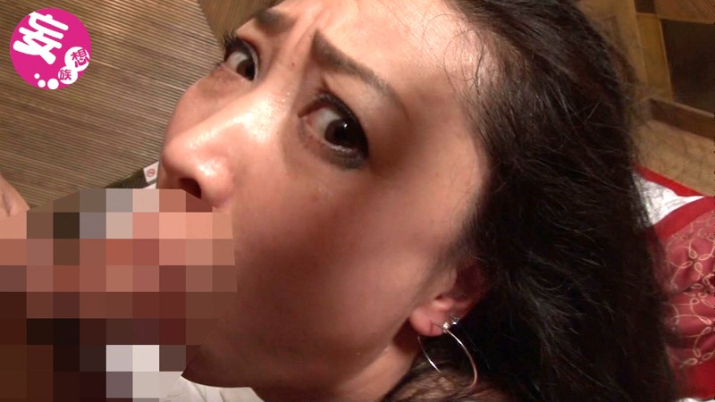 EMHT-008 Part 2 - 55 minutes